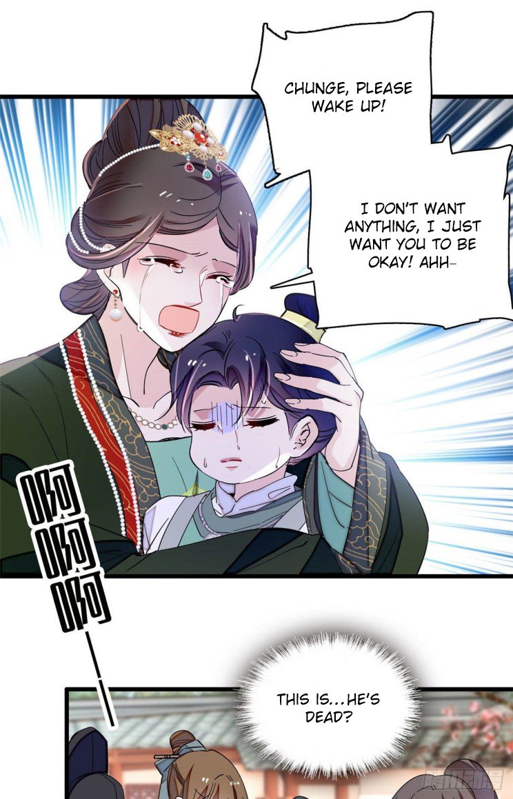 Sijin chapter 208.5 page 14