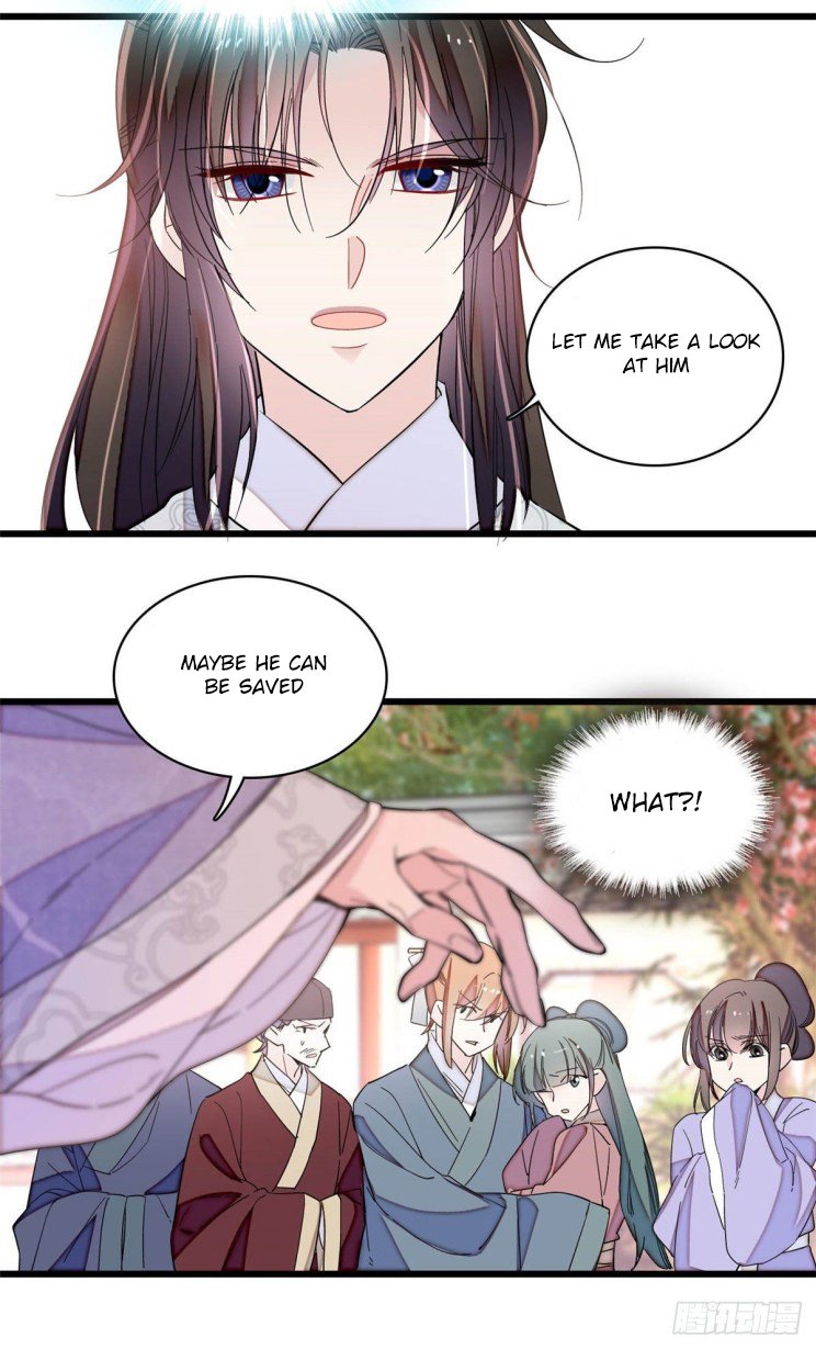 Sijin chapter 208.5 page 16