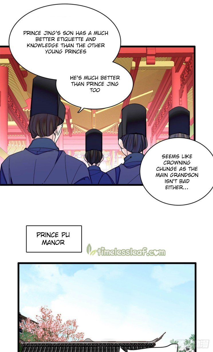 Sijin chapter 208.5 page 2