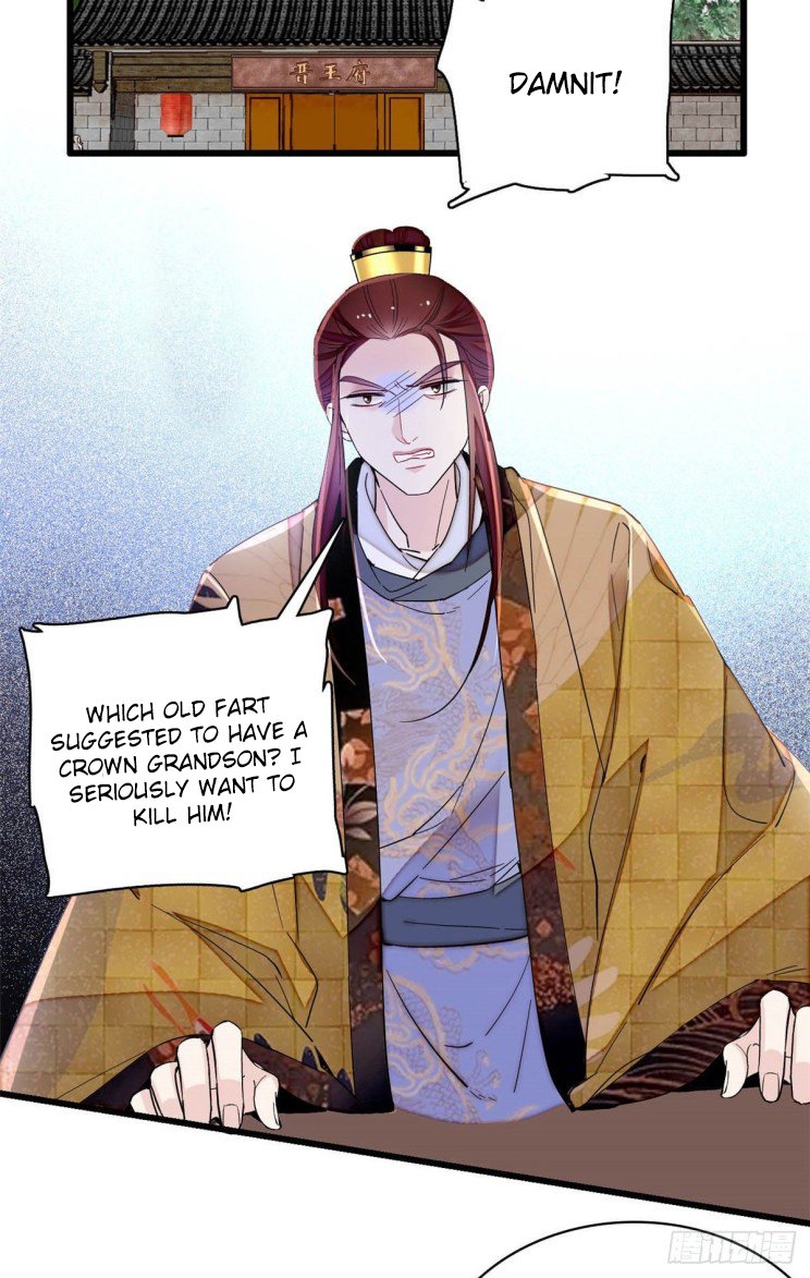 Sijin chapter 208.5 page 3