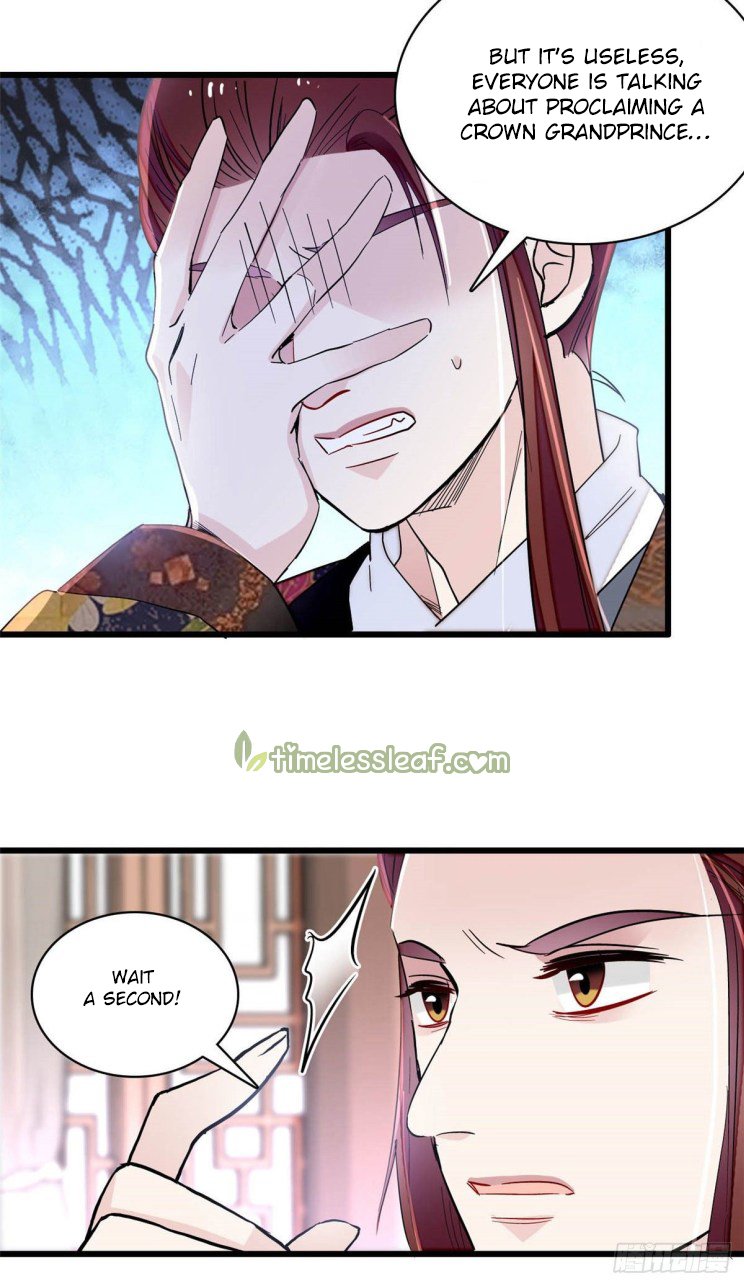 Sijin chapter 208.5 page 4