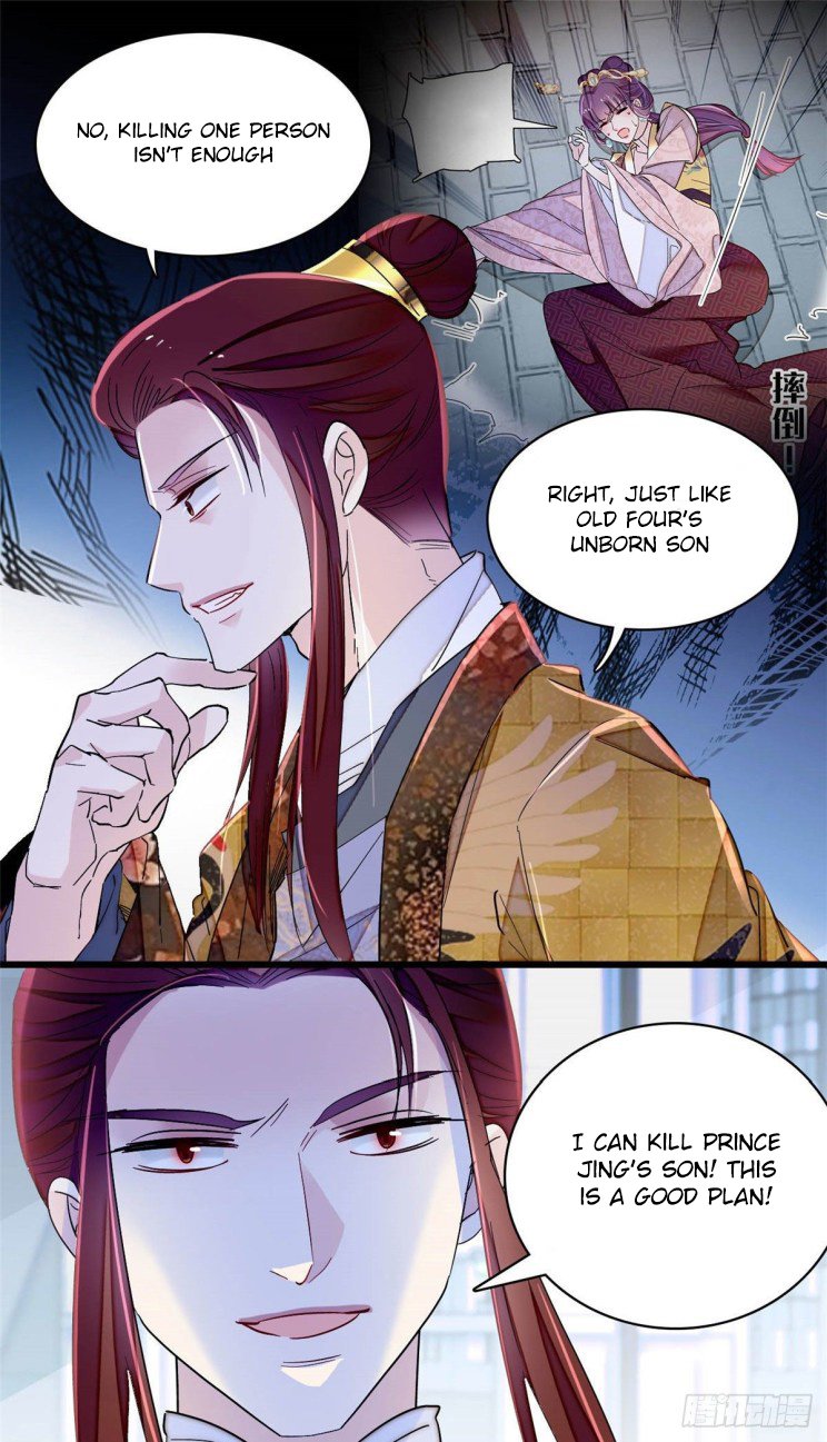 Sijin chapter 208.5 page 5