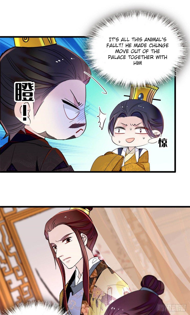 Sijin chapter 208 page 16