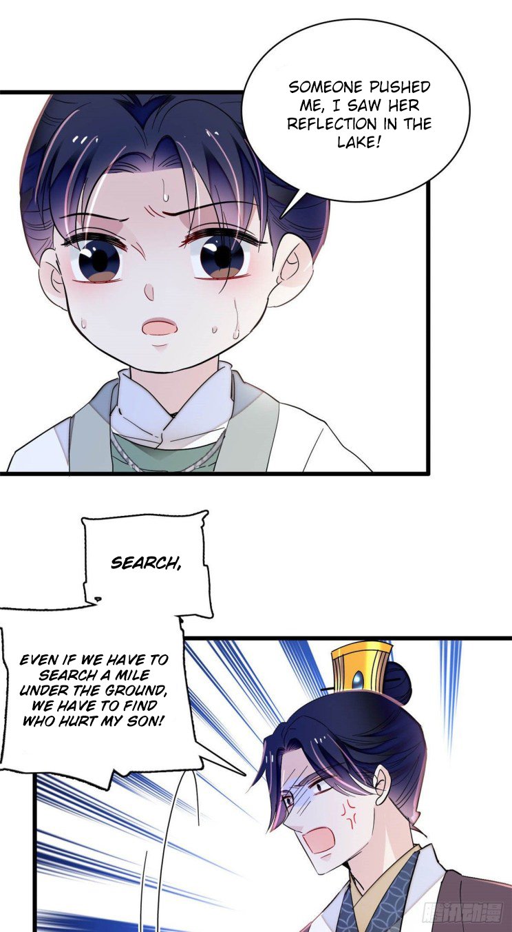 Sijin chapter 209.5 page 1