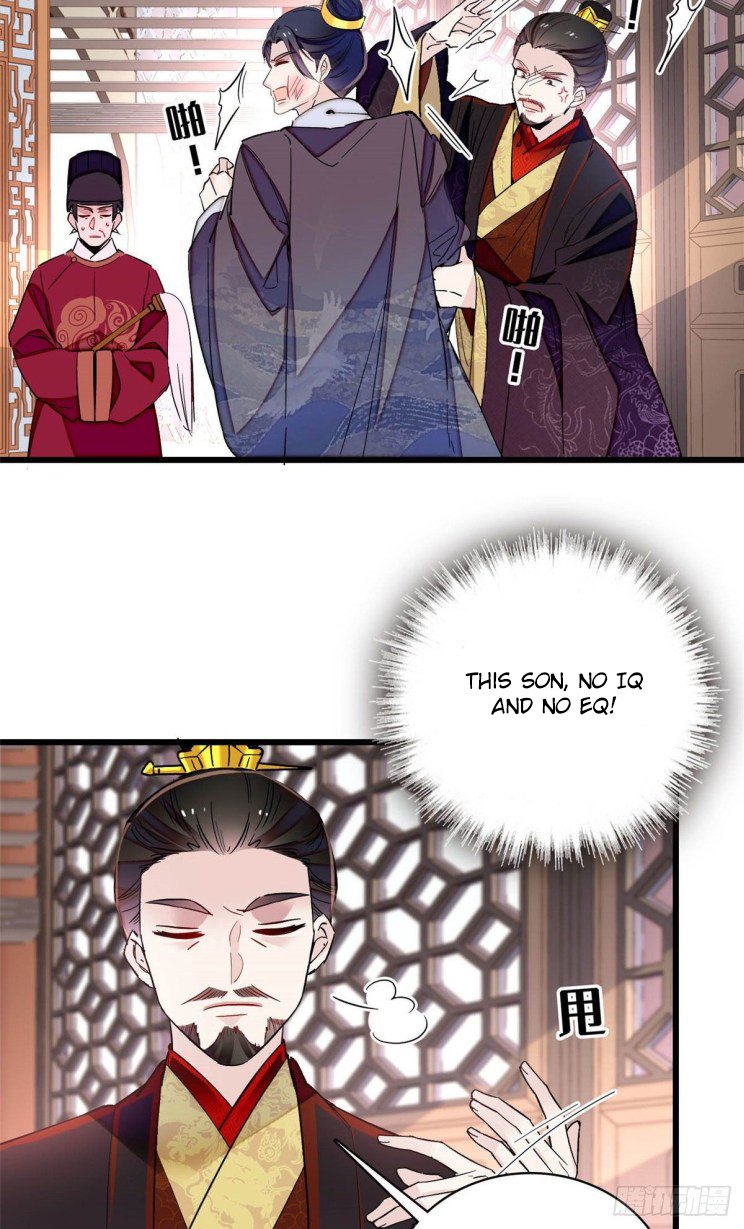 Sijin chapter 209.5 page 11