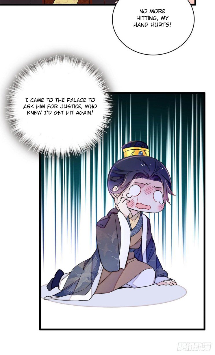 Sijin chapter 209.5 page 12