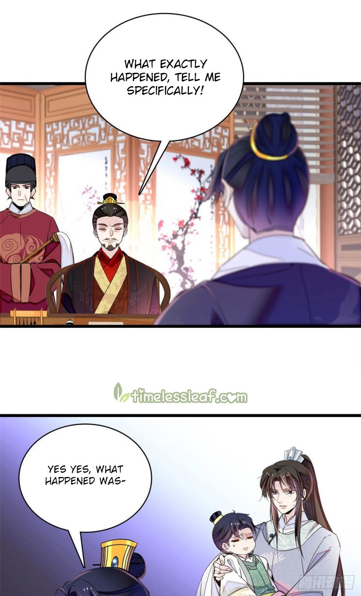 Sijin chapter 209.5 page 13