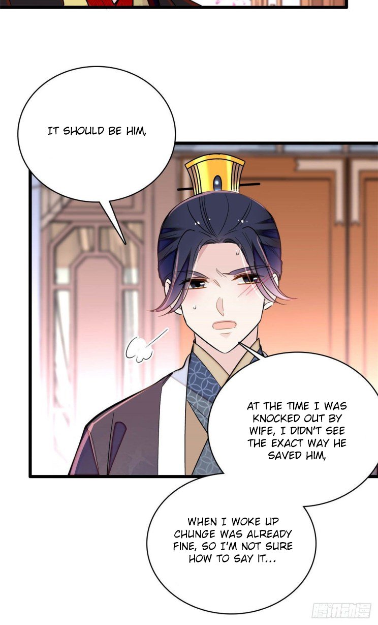 Sijin chapter 209.5 page 15