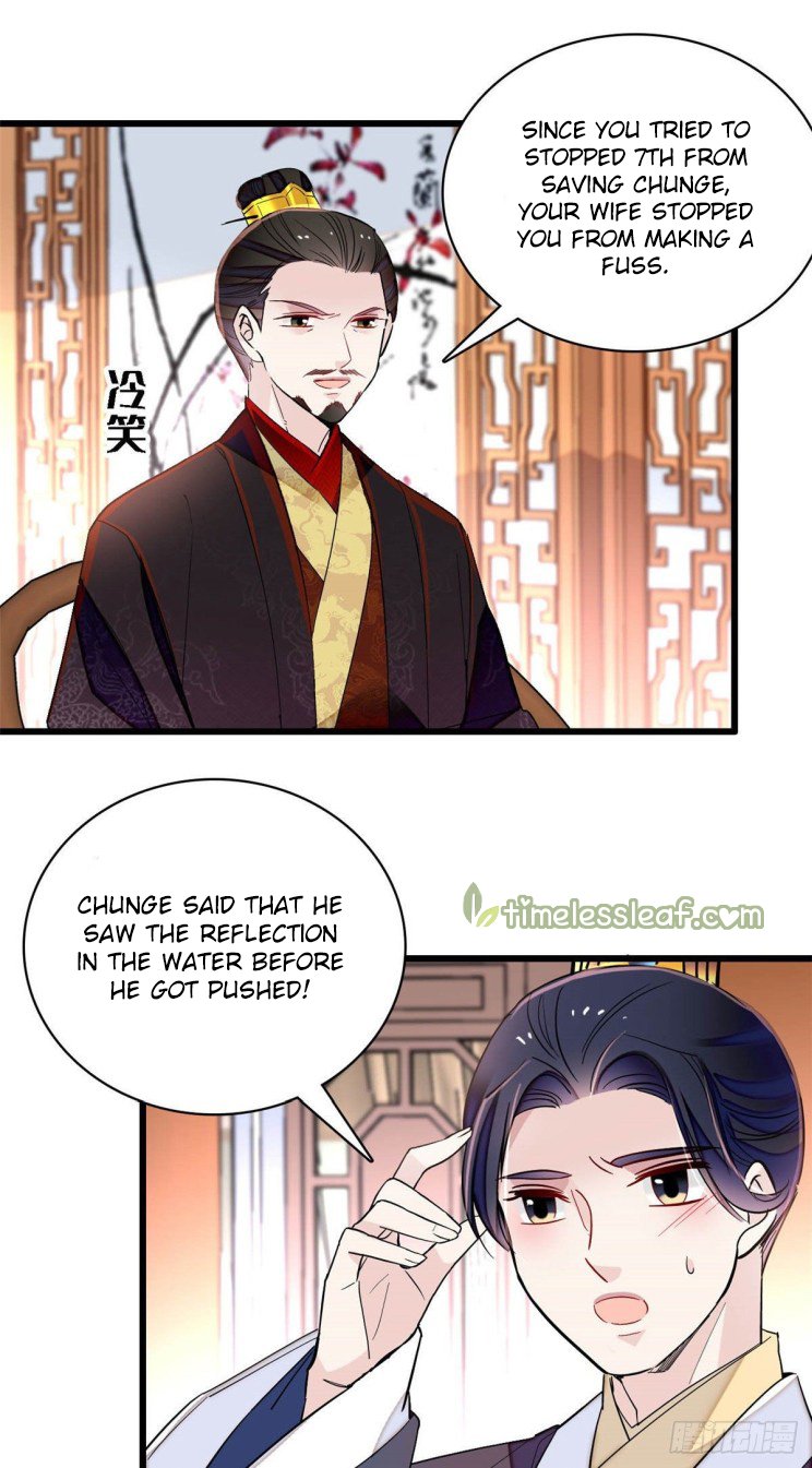 Sijin chapter 209.5 page 16