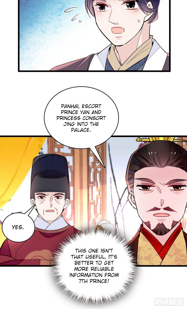 Sijin chapter 209.5 page 18