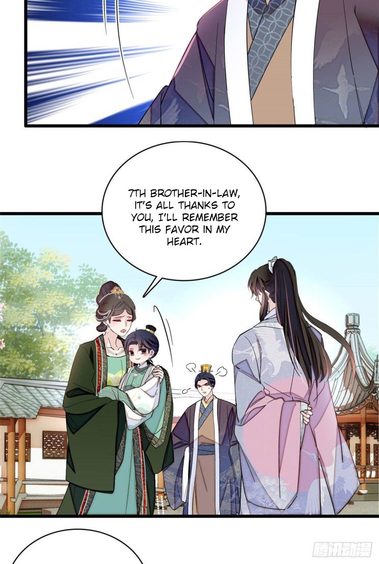 Sijin chapter 209.5 page 2