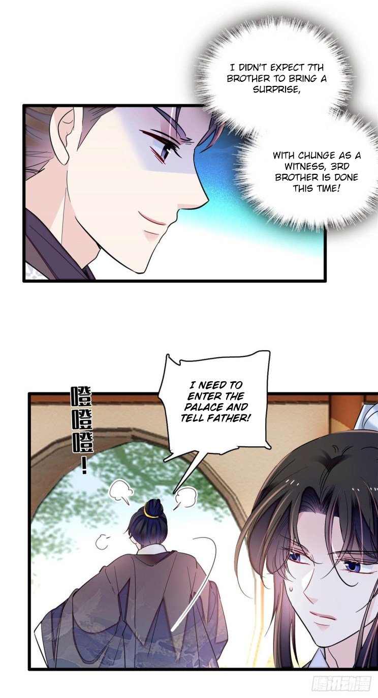 Sijin chapter 209.5 page 4