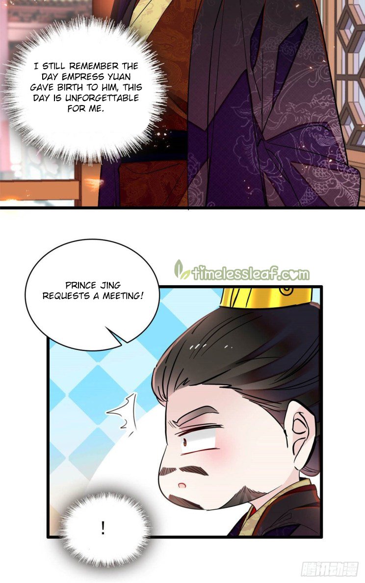 Sijin chapter 209.5 page 6