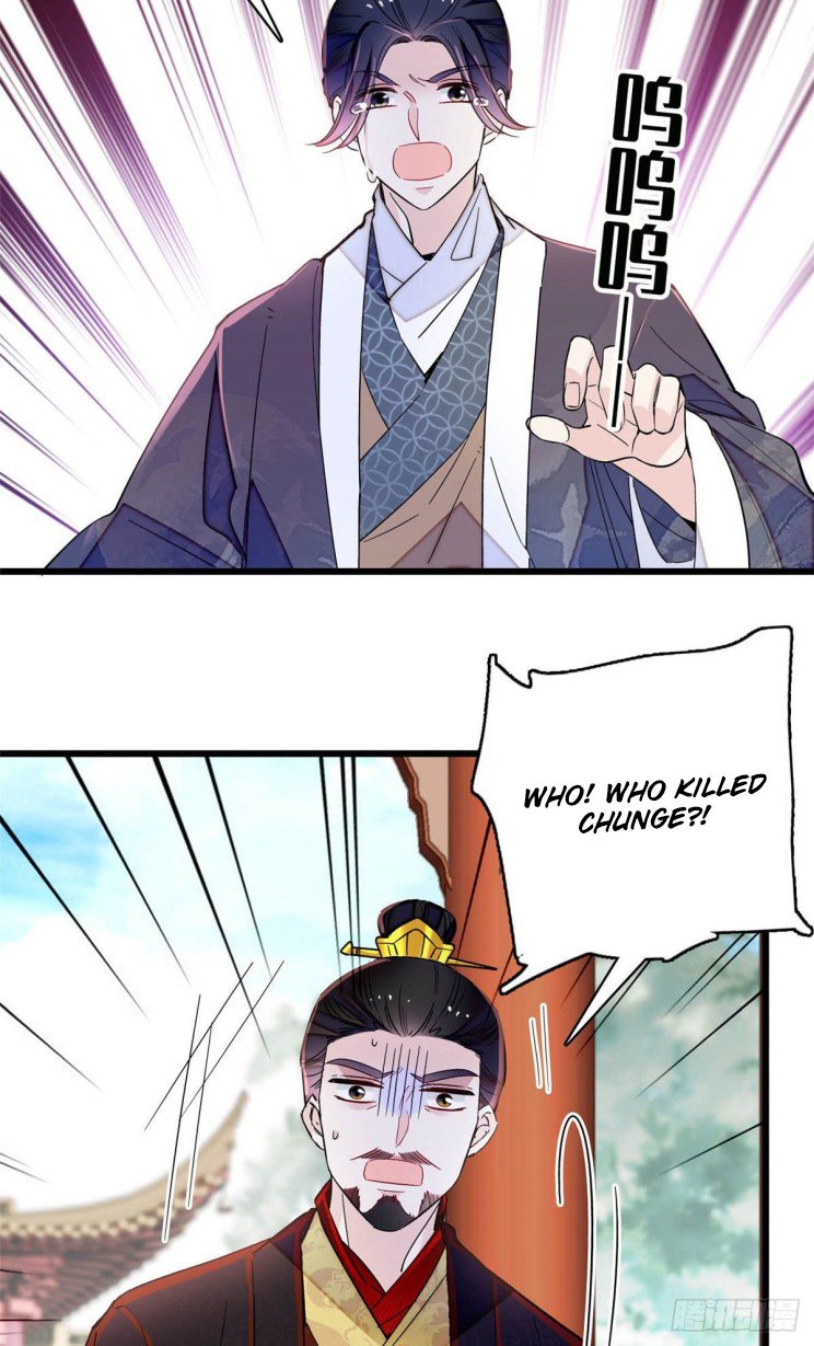 Sijin chapter 209.5 page 8