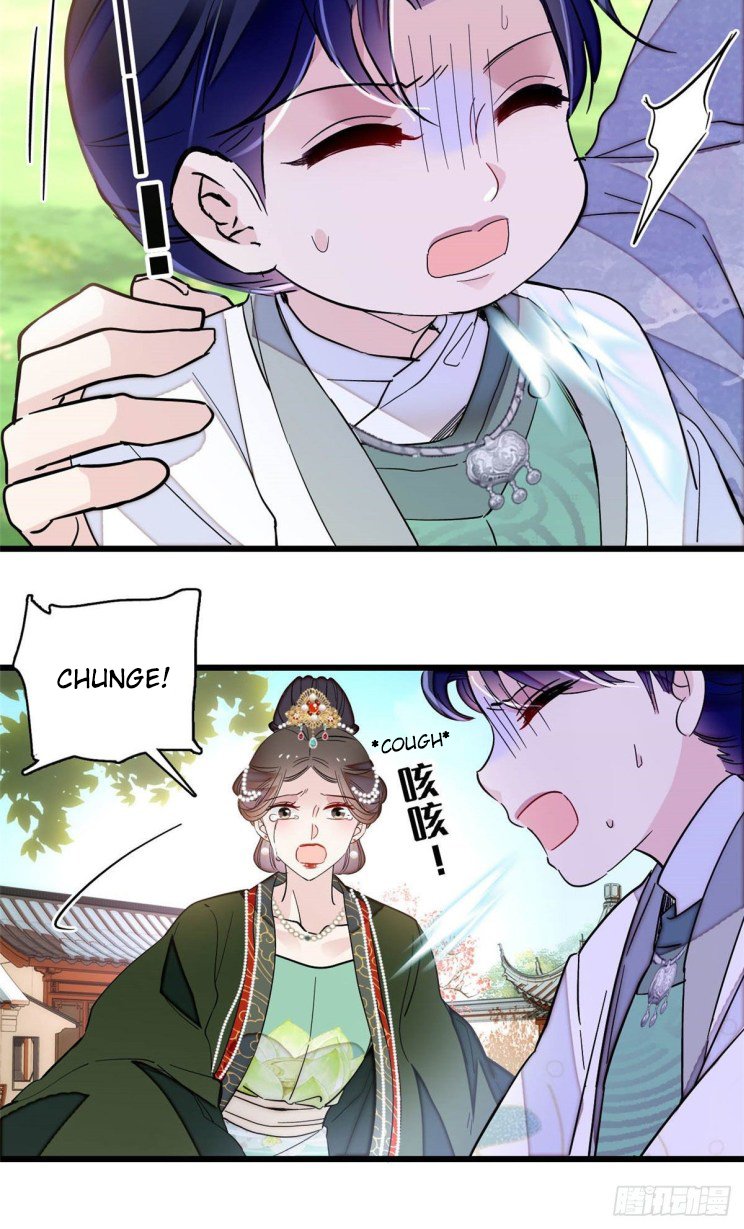 Sijin chapter 209 page 12