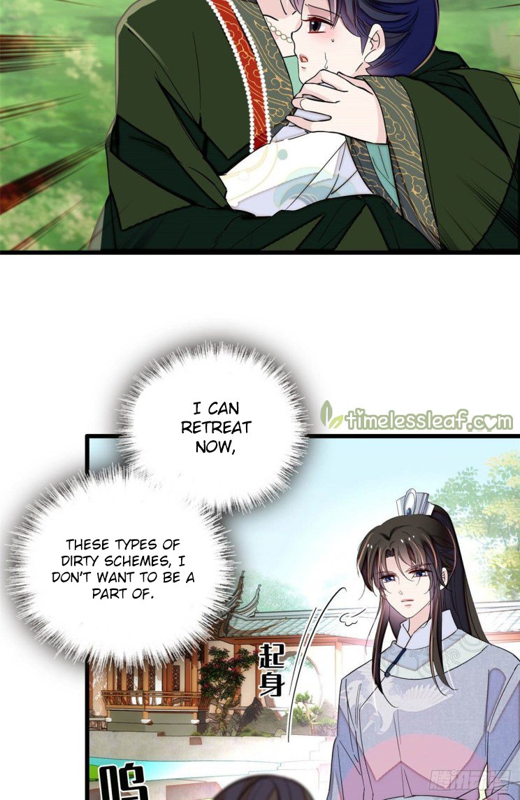 Sijin chapter 209 page 14