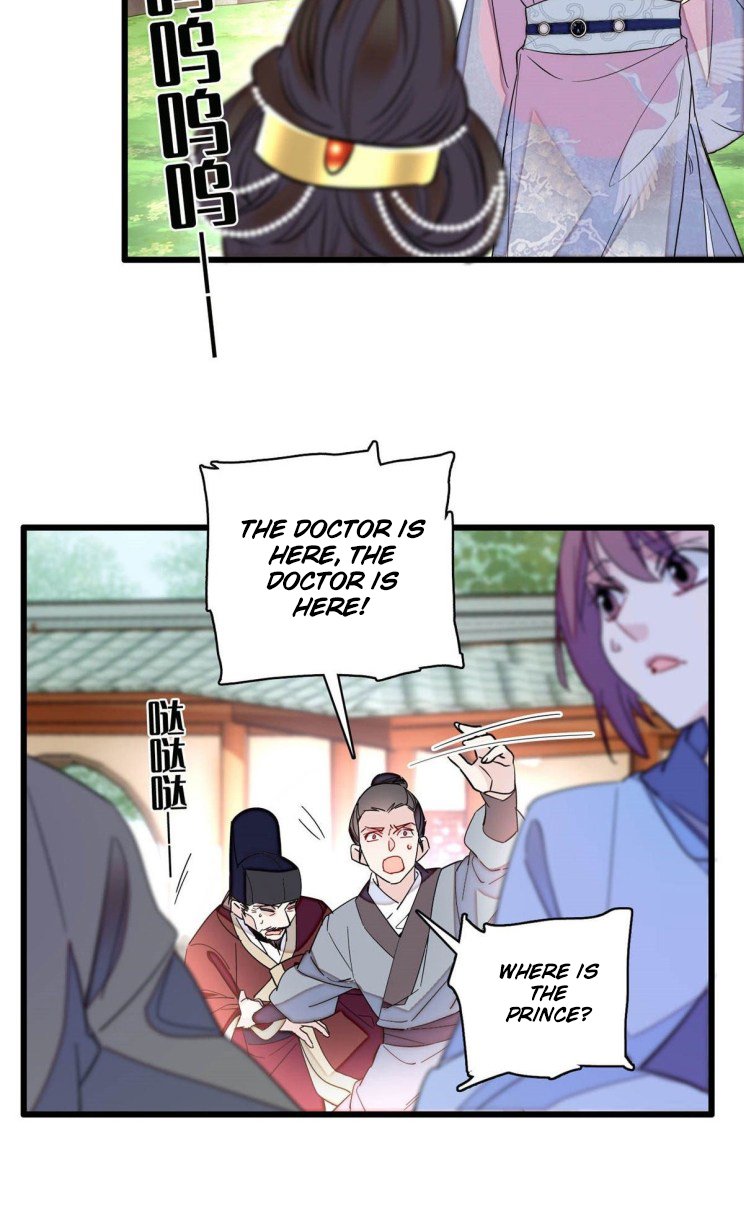 Sijin chapter 209 page 15