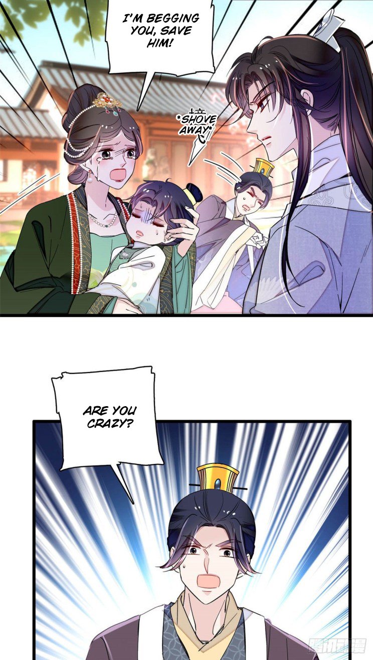 Sijin chapter 209 page 2