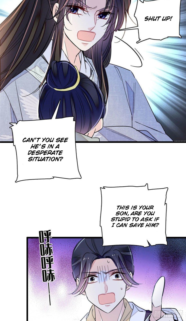 Sijin chapter 209 page 5