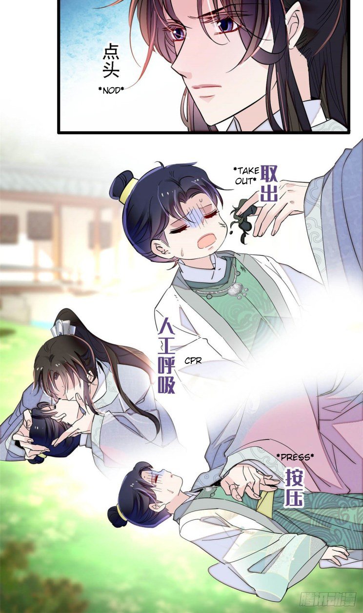 Sijin chapter 209 page 9