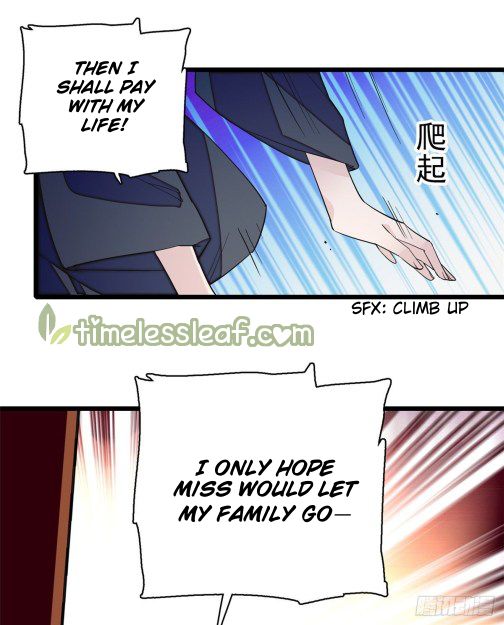 Sijin chapter 21.2 page 4