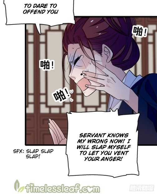 Sijin chapter 21 page 12