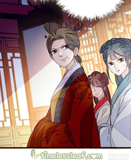 Sijin chapter 21 page 16