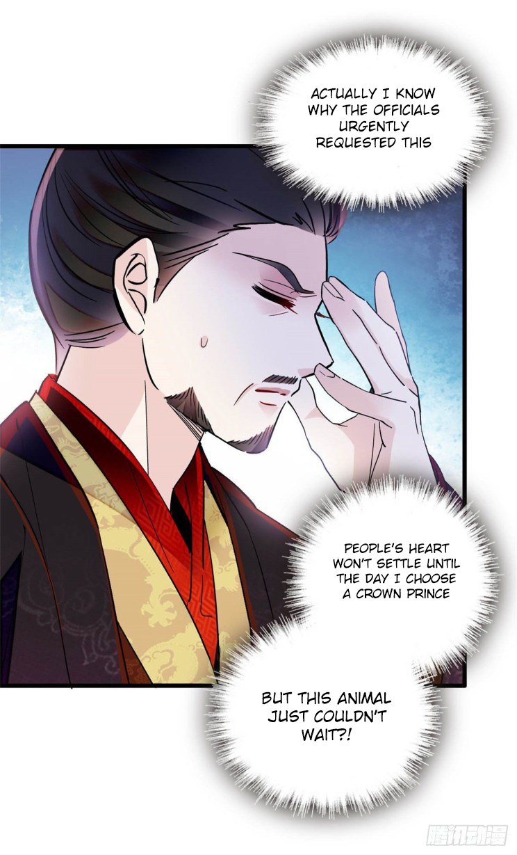 Sijin chapter 210.5 page 1