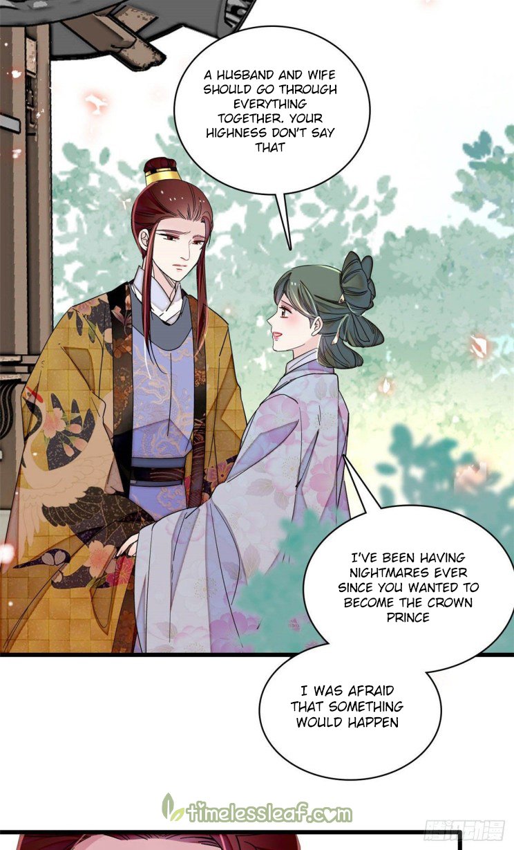 Sijin chapter 210.5 page 11