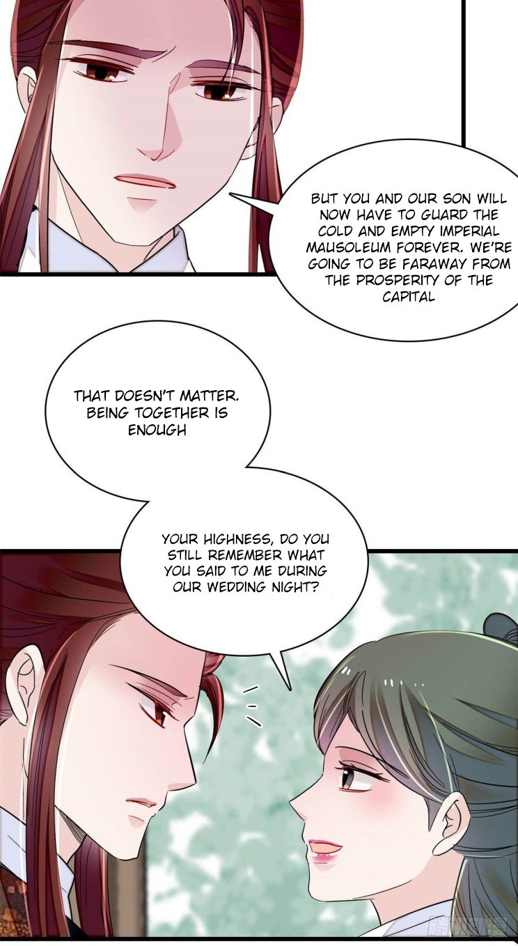 Sijin chapter 210.5 page 12