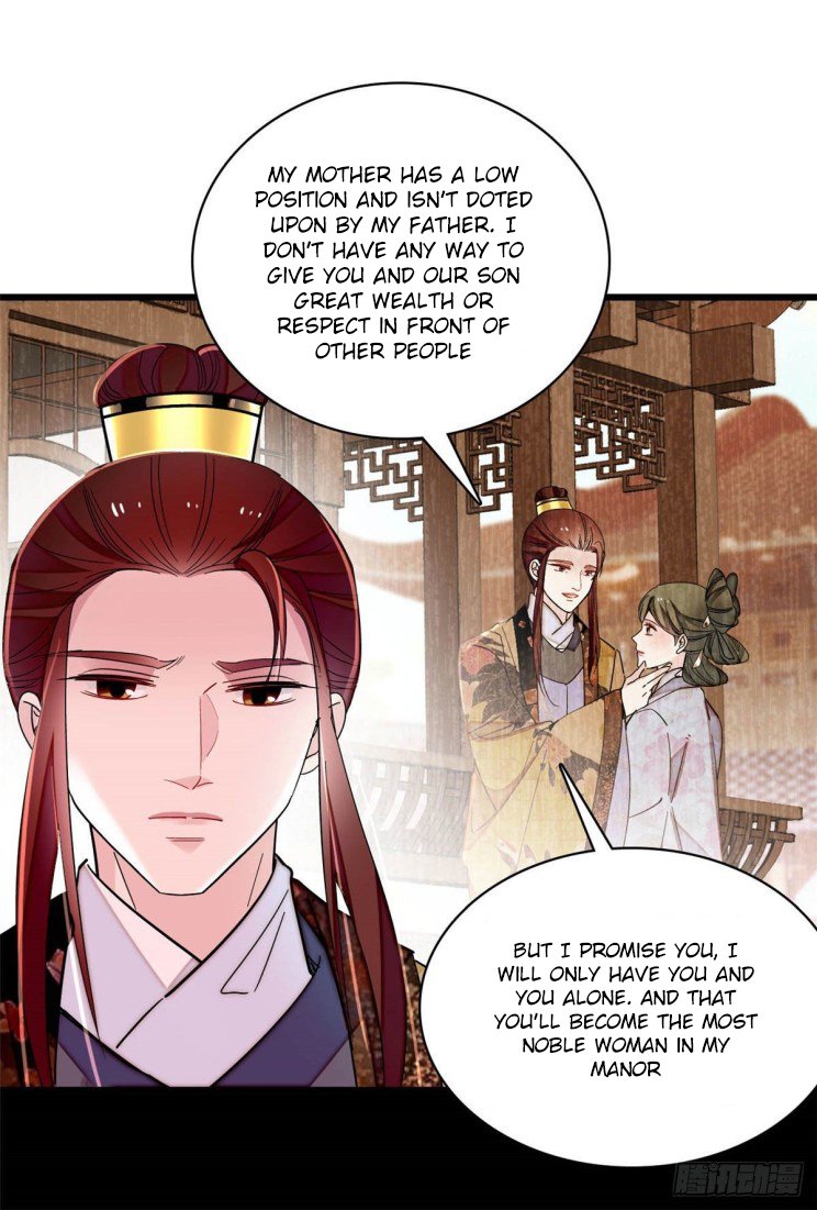 Sijin chapter 210.5 page 13