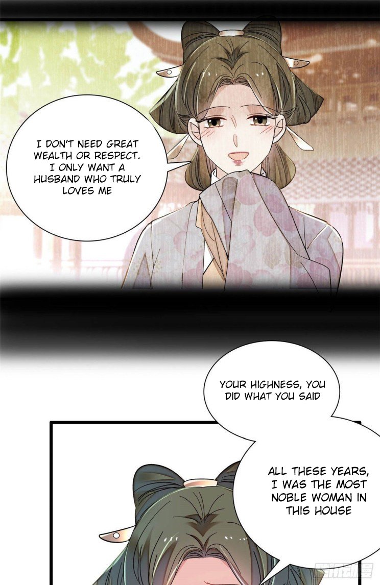 Sijin chapter 210.5 page 14