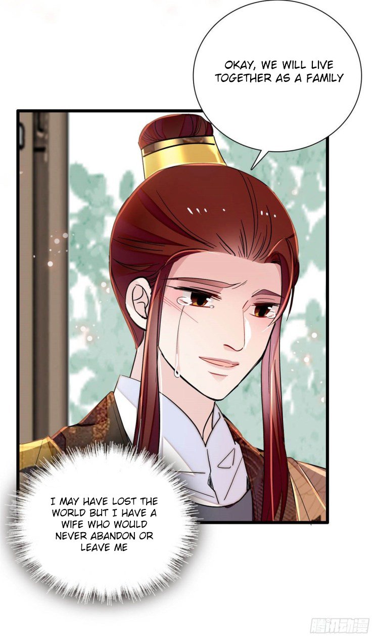 Sijin chapter 210.5 page 16