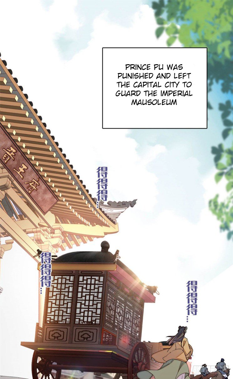 Sijin chapter 210.5 page 17