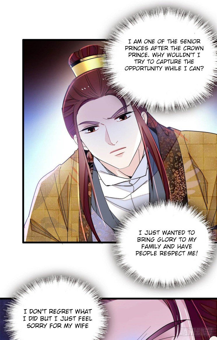 Sijin chapter 210.5 page 2