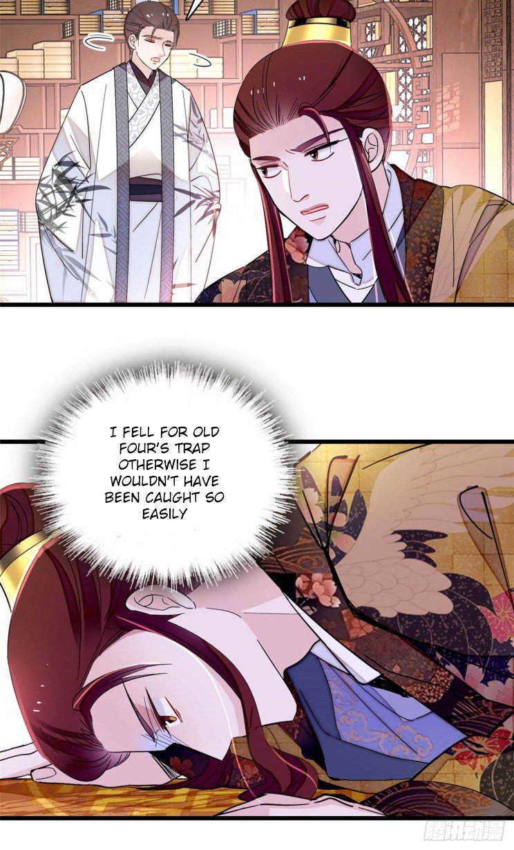 Sijin chapter 210.5 page 4