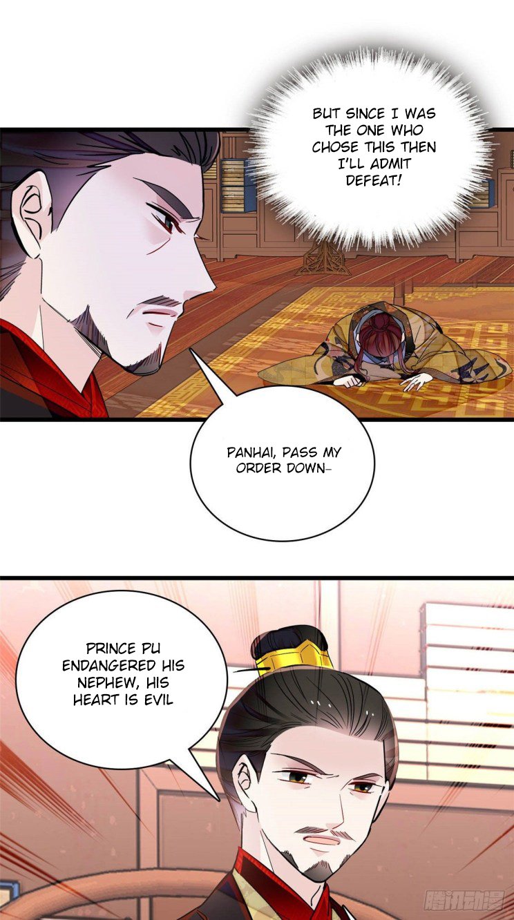 Sijin chapter 210.5 page 5