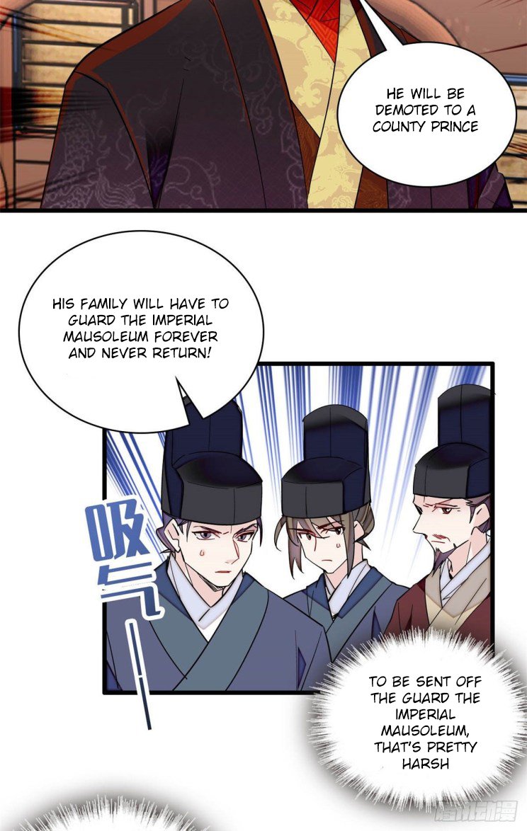 Sijin chapter 210.5 page 6