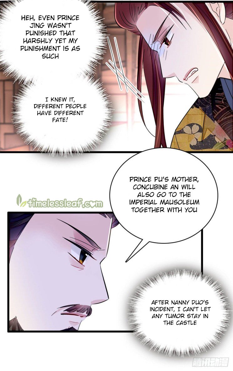 Sijin chapter 210.5 page 7