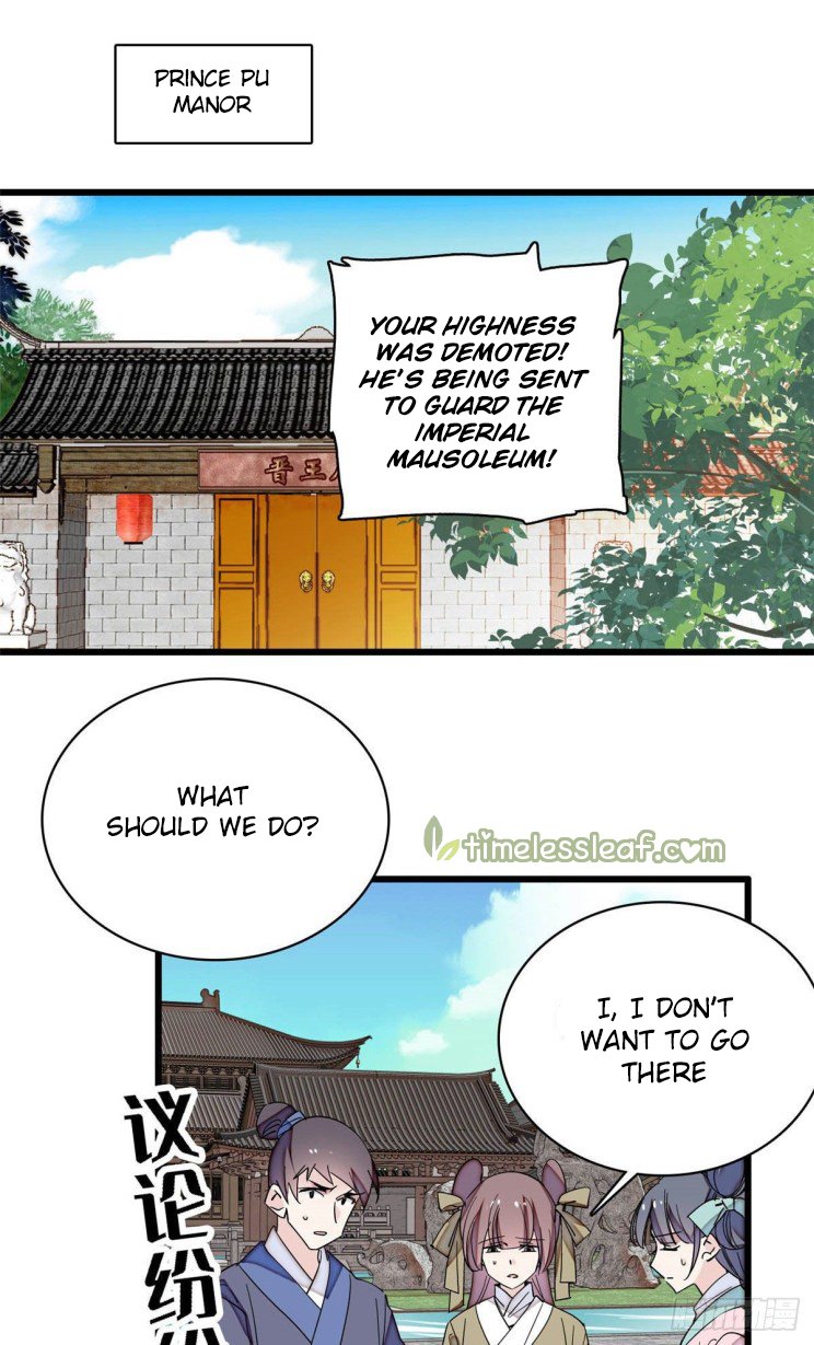 Sijin chapter 210.5 page 8