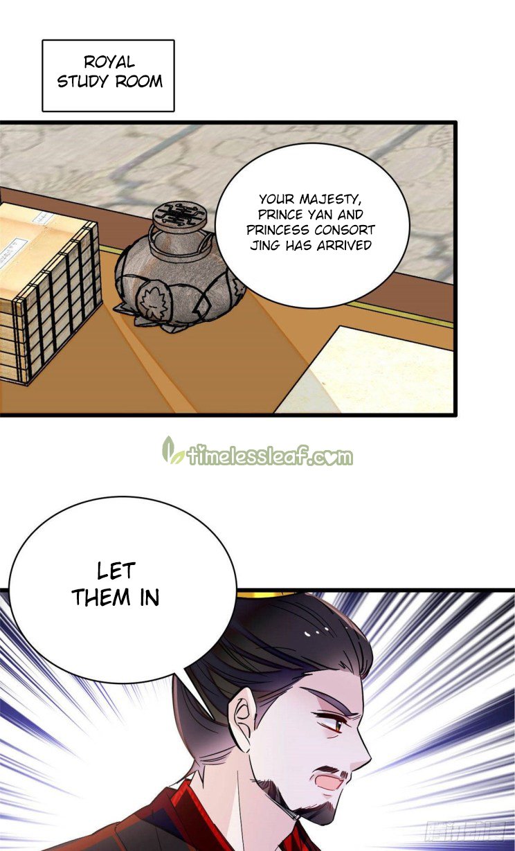 Sijin chapter 210 page 1