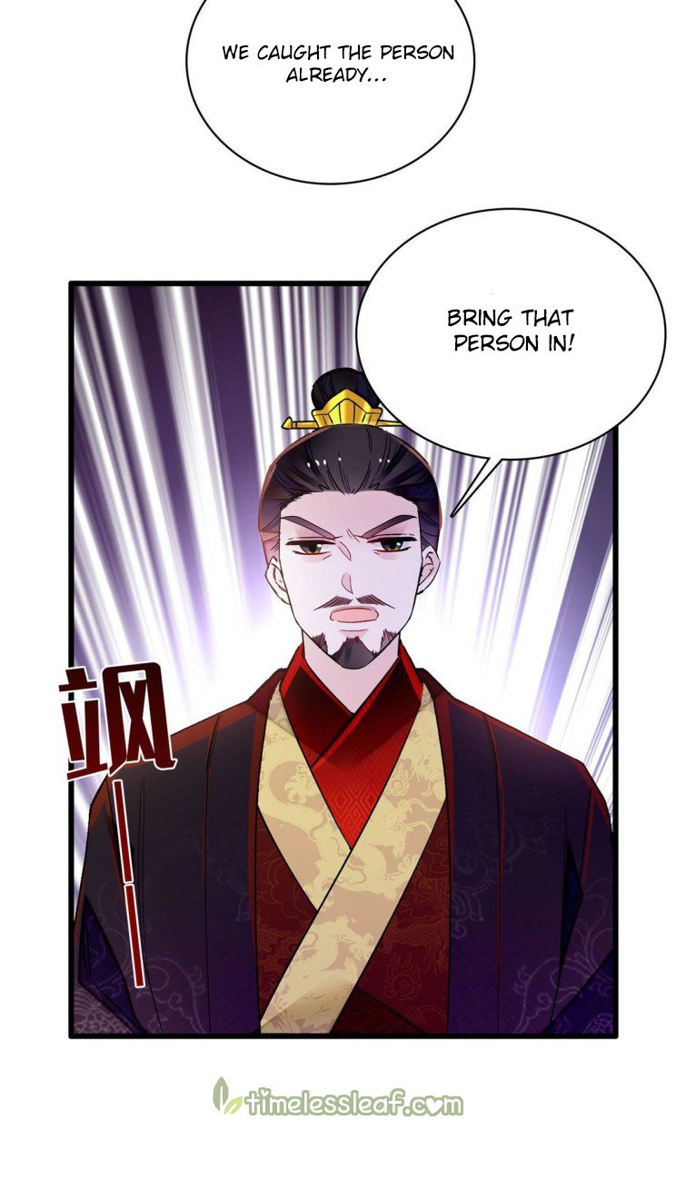 Sijin chapter 210 page 12