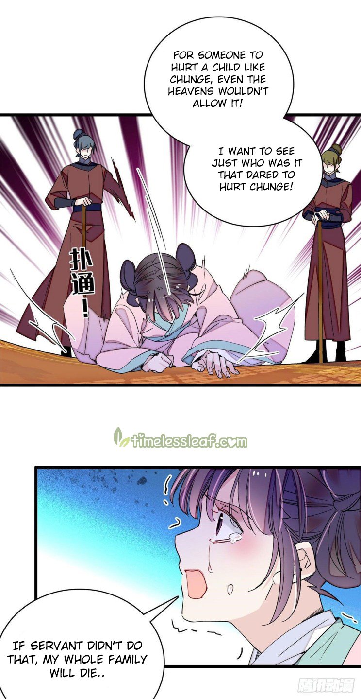 Sijin chapter 210 page 13