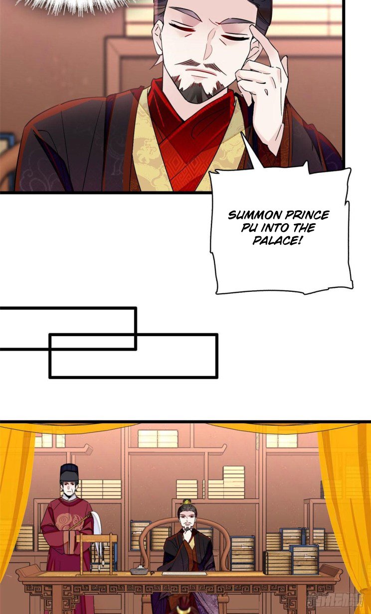 Sijin chapter 210 page 17