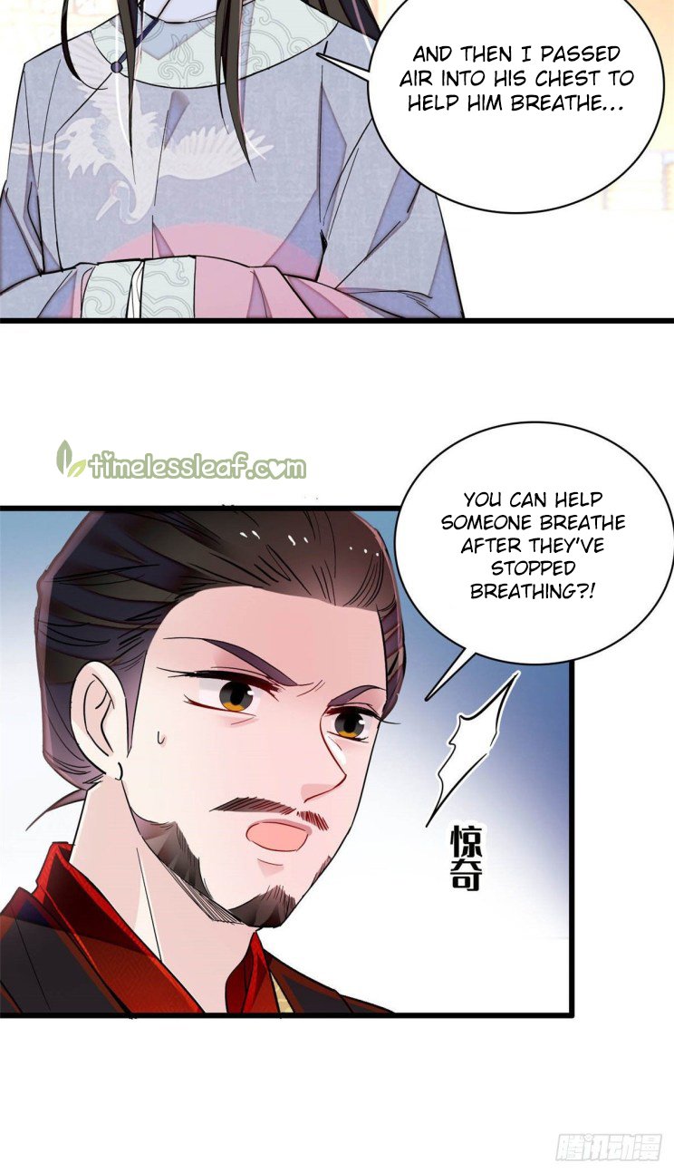 Sijin chapter 210 page 6