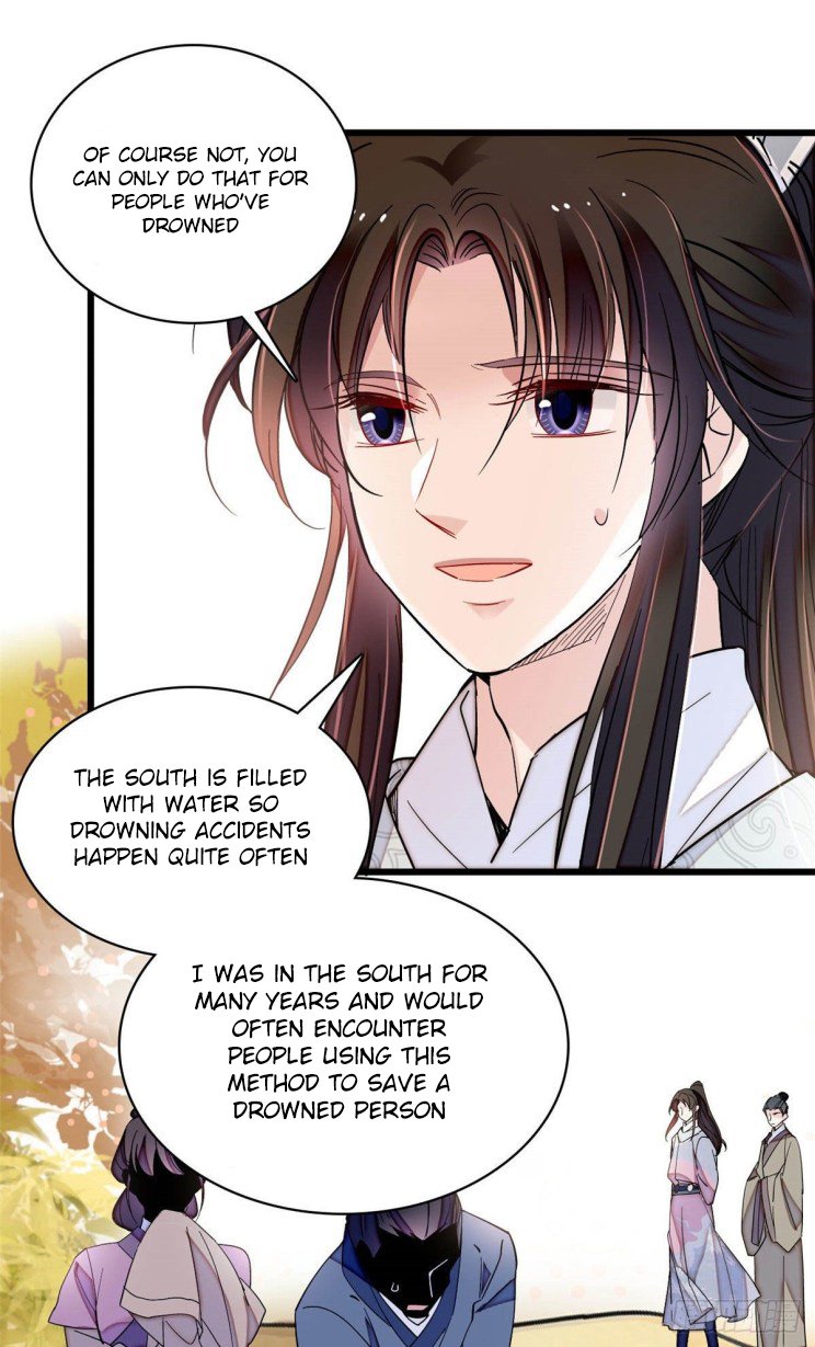 Sijin chapter 210 page 7