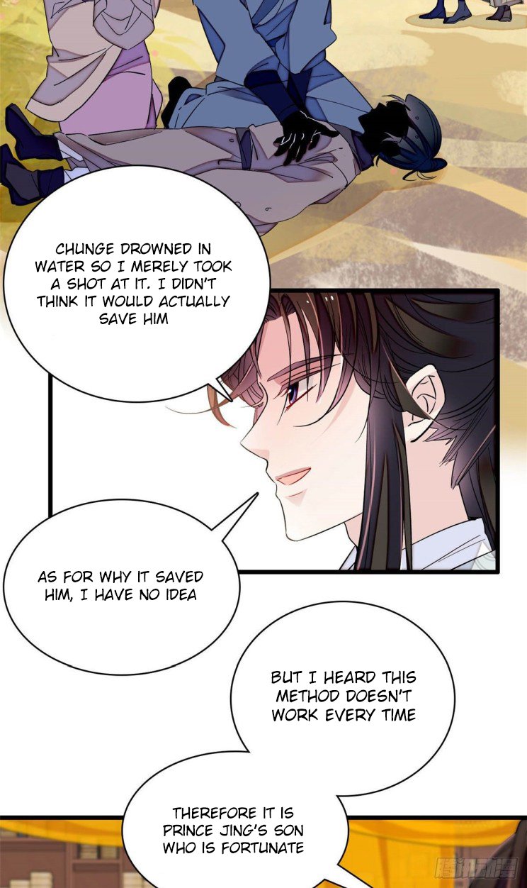 Sijin chapter 210 page 8