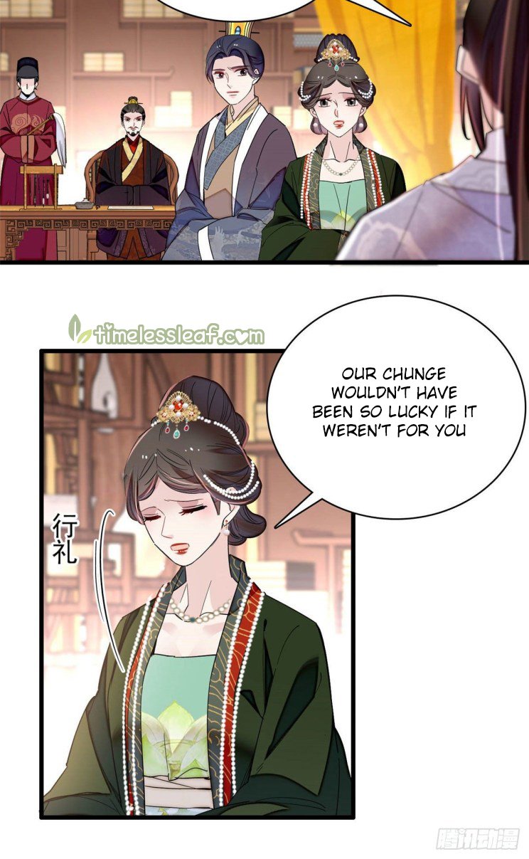 Sijin chapter 210 page 9