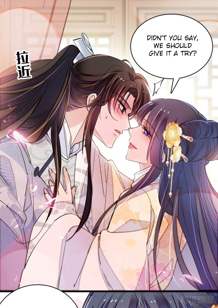 Sijin chapter 211.5 page 1