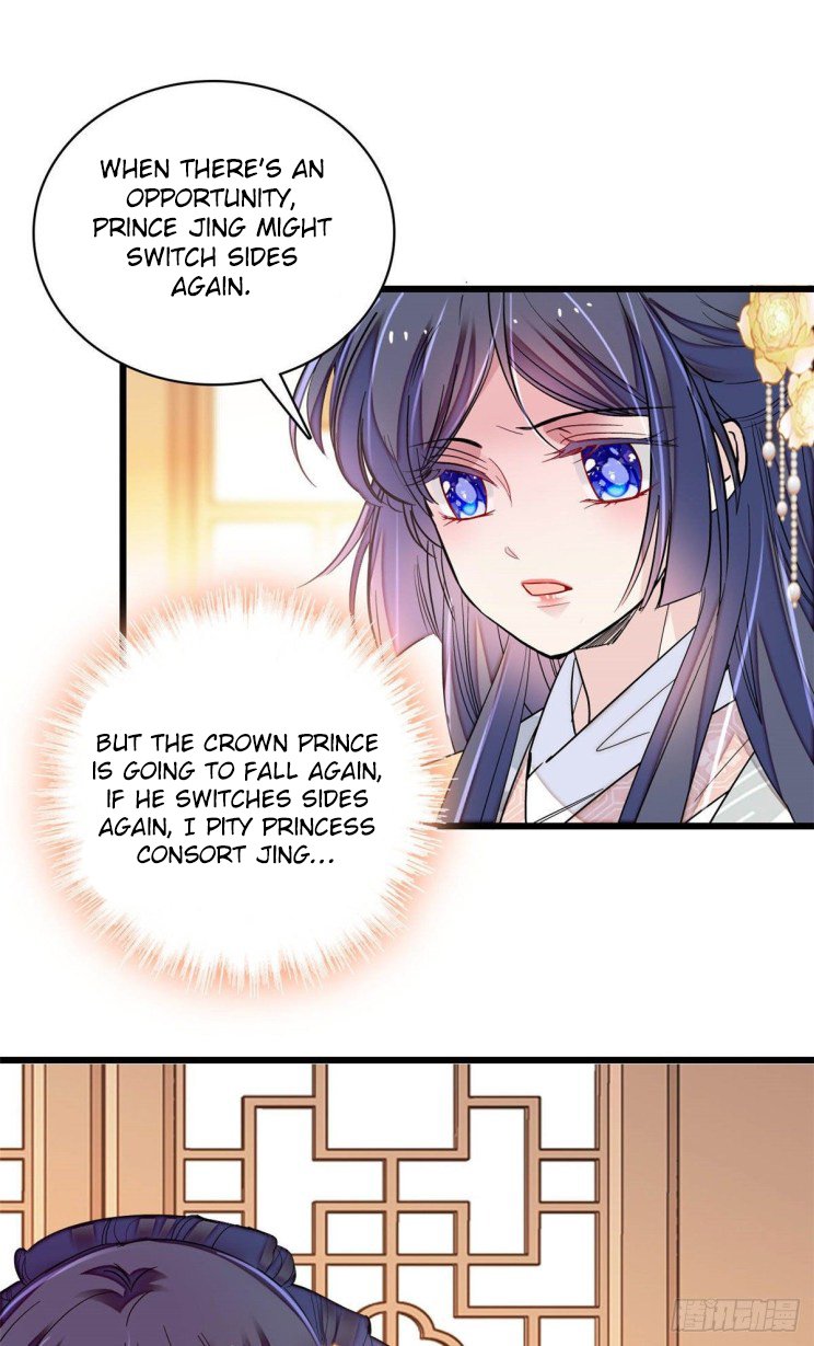 Sijin chapter 211.5 page 10